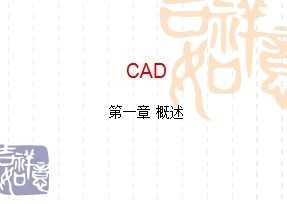 CADbn