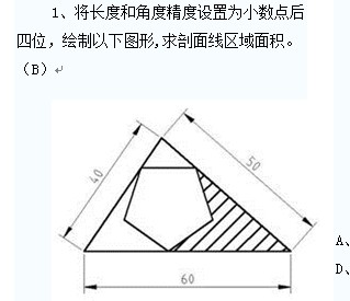 CAD}