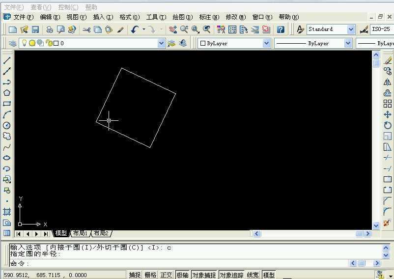 AutoCAD2005LDں(jin)