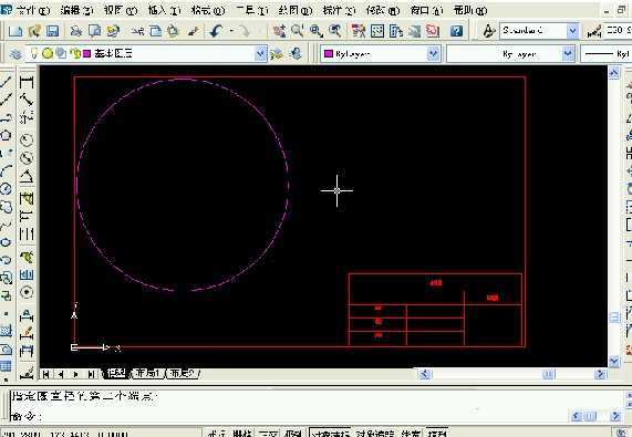 CAD2005LĈD4