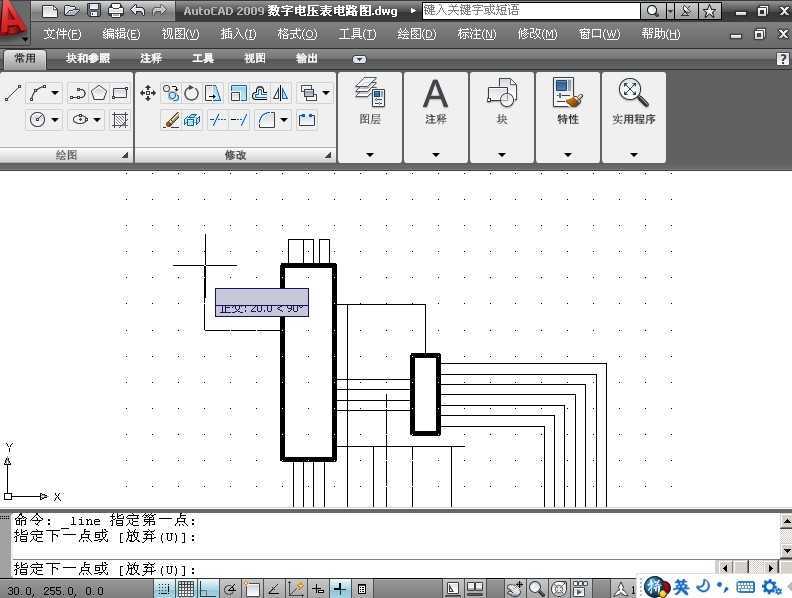 CAD2009LҪDνY(ji)(gu)̳