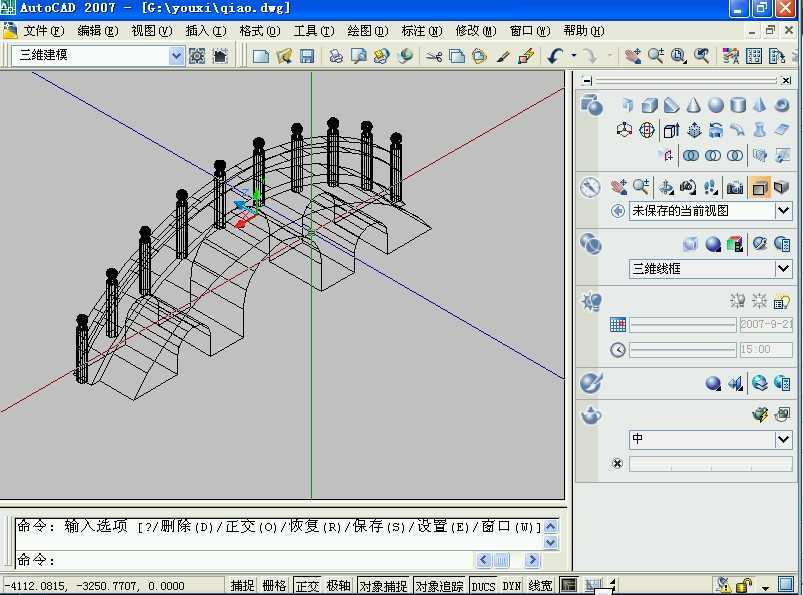 CAD2007Lƹ̳(2)