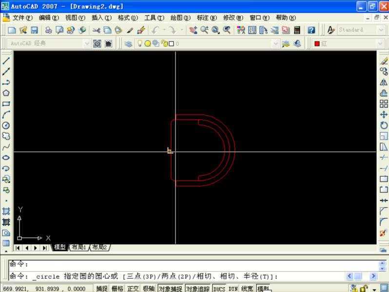 CAD2007LƽD(4)