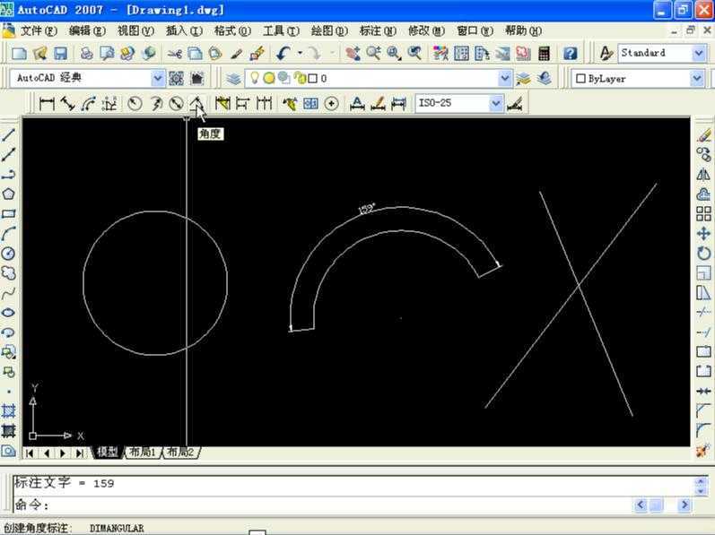 CAD2007(bio)ע(3)