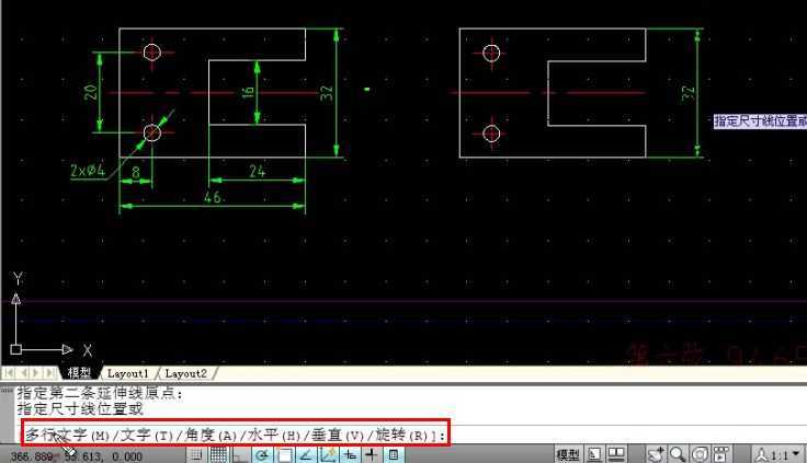 CAD2010ʹþ(xin)Ԙ(bio)עϢʾҕl