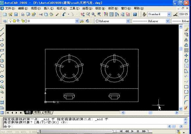 CAD2005LƏNȻƽD