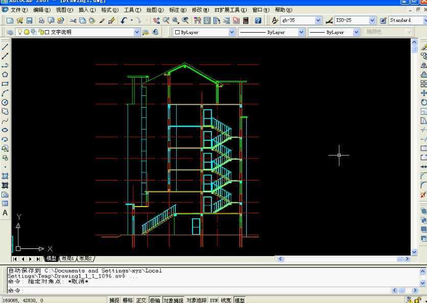 CAD2007LƽD