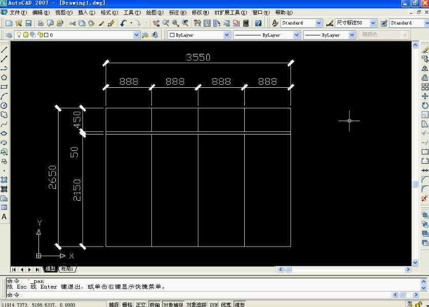 autocad2007҃(ni)O(sh)Ӌ(j)(bio)ע¹