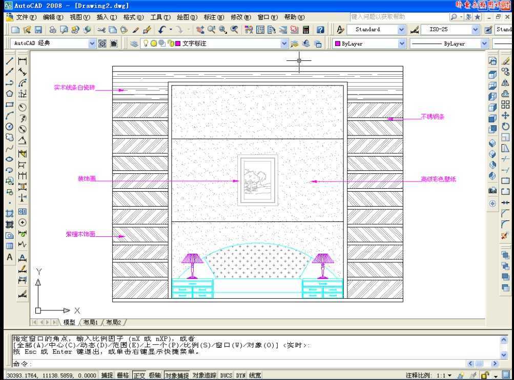 CAD2008LPD