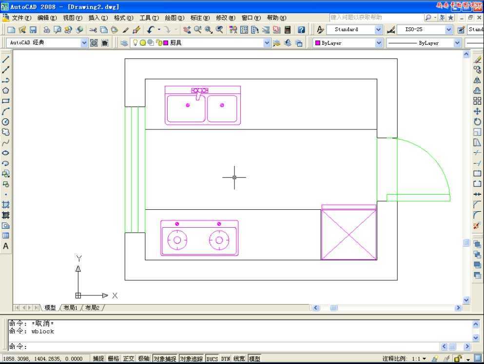 CAD2008LƏNƽD