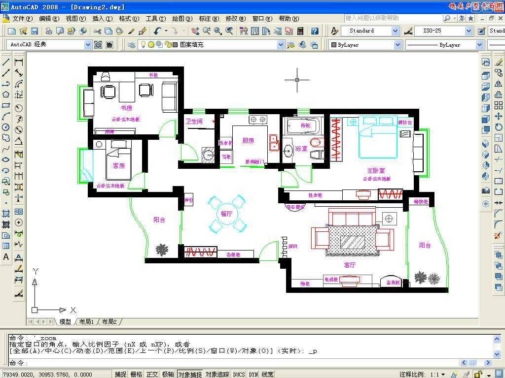 CAD2008Le(cu)ӑƽDO(sh)Ӌ(j)