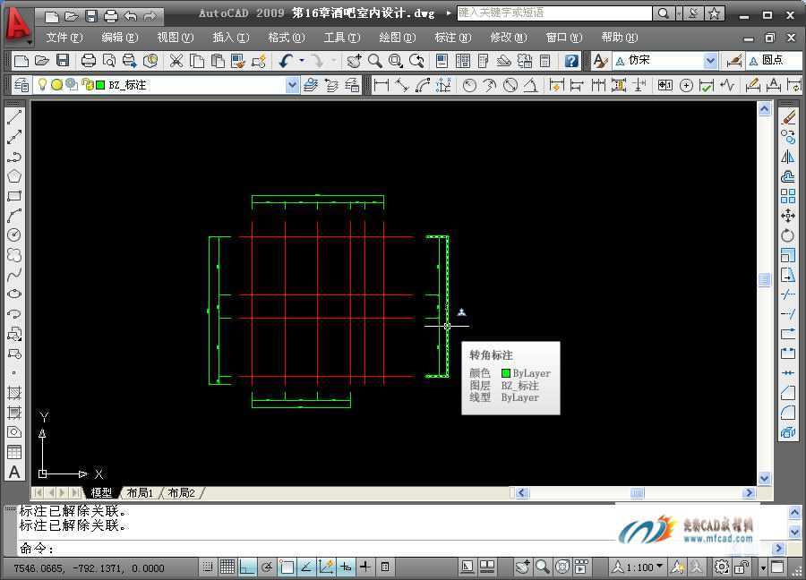 CAD2009Lƾư҃(ni)O(sh)ӋS