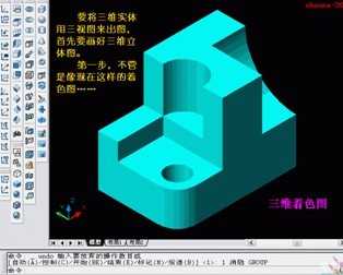 AutoCAD̳̣O(sh)ҕDO(sh)ÈDS(sh)wD(zhun)SҕD