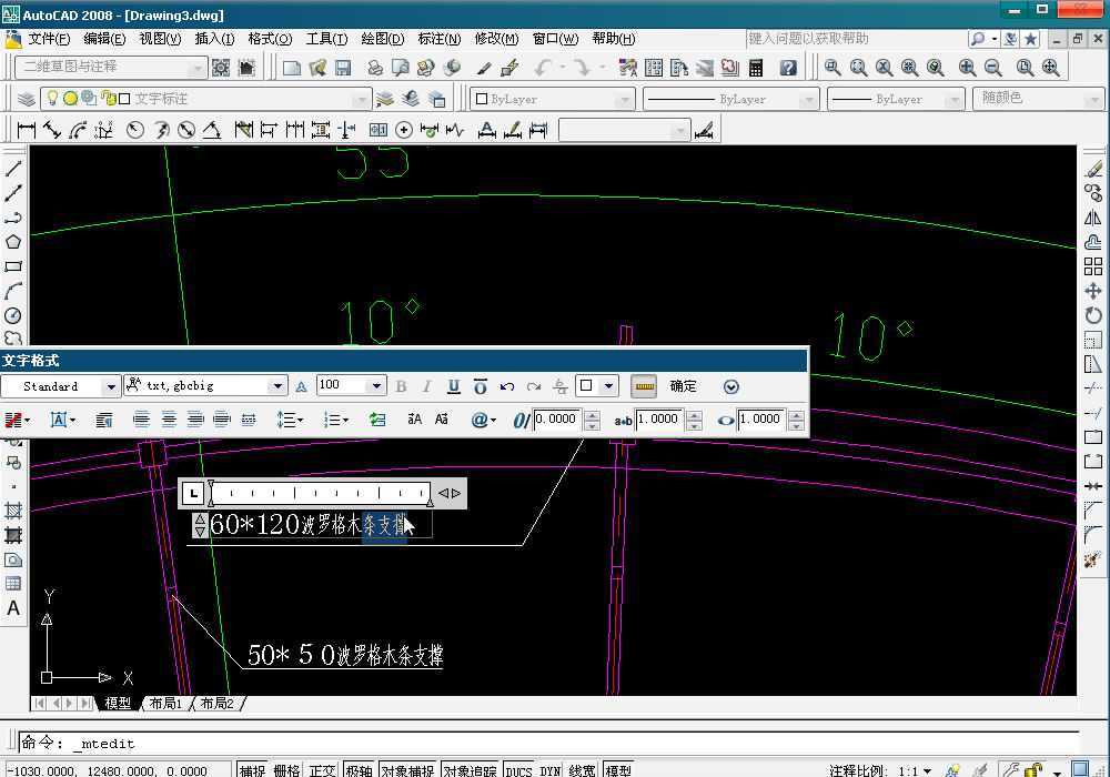 AutoCAD @O(sh)Ӌ֮(bio)־ƽD