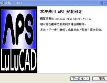 AutoCAD ƽLDĈD