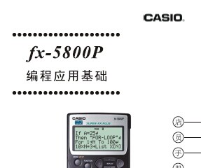 Wfx-5800PӋ̑(yng)ûA(ch)