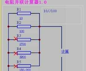 貢(lin)Ӌ