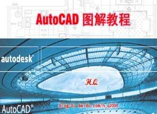 AutoCADD̳