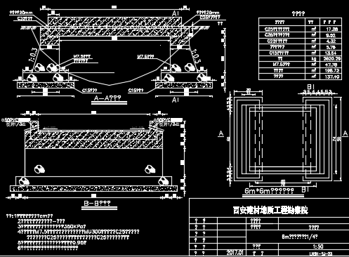 6*6䓽r(nng)ʩD