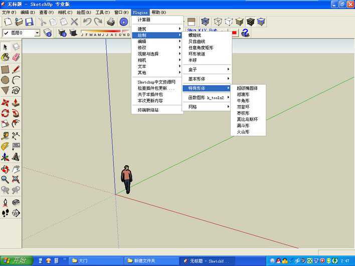 Sketchup 6 Ĳ