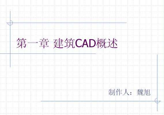 CADLD̳()