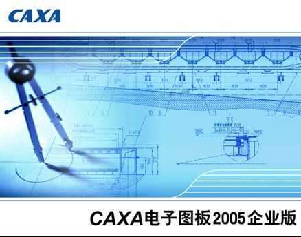 CAXAӈD2005I(y)