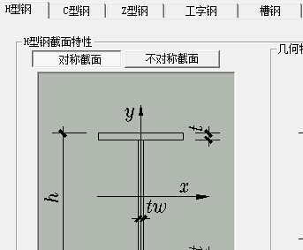 䓽ԲԃӋ(j)㹤