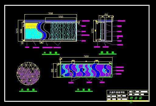 CAD_O(sh)Ӌ