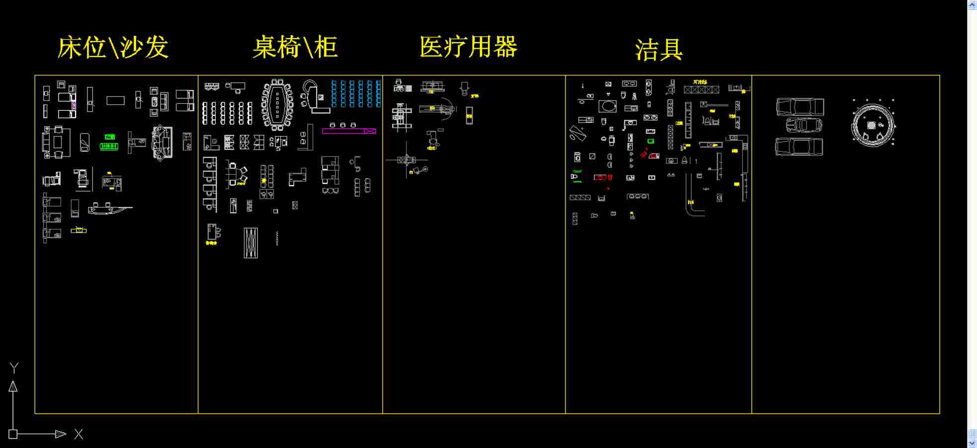 t(y)ԺҾ/O(sh)/xDK