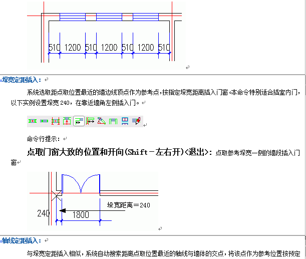 8A(ch)̳(2)[1]