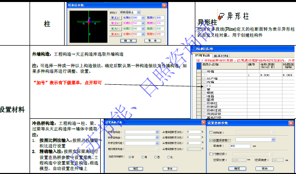 (ji)TBECOӋ(ji)TBECOӋƪ2008