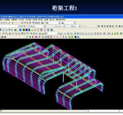 3D3S-䓹ܽY(ji)(gu)n