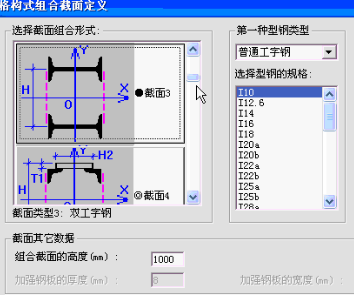 2015 PKPM䓽Y(ji)(gu)ģҕl