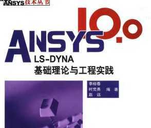 ANSYS 10.0MLS-DYNAA(ch)Փč(sh)`