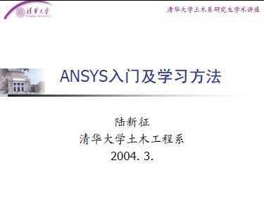 ANSYST(mn)W(xu)(x)