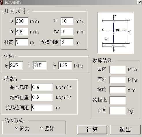 L(fng)Ӌ