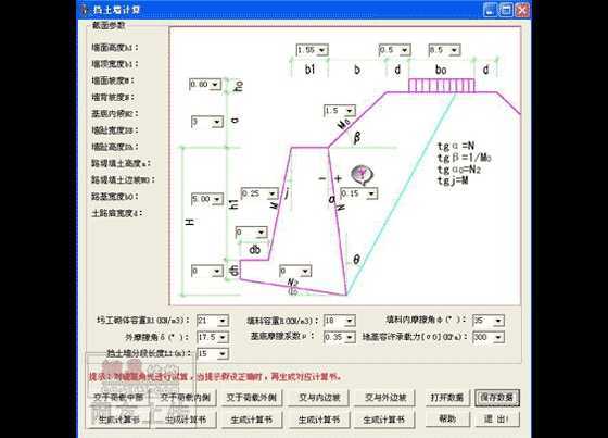 Ӌ(j)(Ӌ(j))