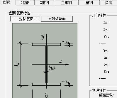 䓽Y(ji)(gu)Ӌ(j)ܛ