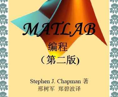 MATLAB(ڶ)-T̲