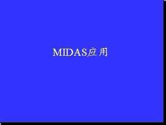 MIDAS(yng)