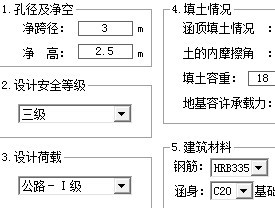 亭Y(ji)(gu)Ӌ(j)1.3