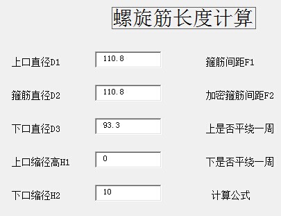 䓽L(zhng)Ӌ(j)