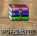 CAD-pdfӡC