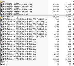 ʿ3.03Ӌ(j)25+35+25Bm(x)