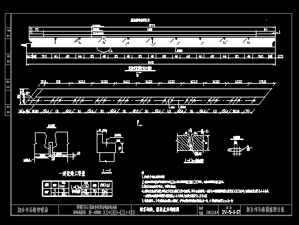 ĳ·2-13׿İʩD