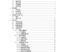 ٹ·O(jin)ϵy(tng)Q 52P