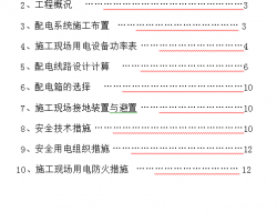 FbʩF(xin)(chng)Rr(sh)늷 11P