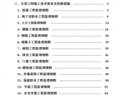 סṉ̀O(jin)팍(sh)ʩ(x)t 113P