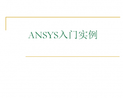 ANSYST(sh)