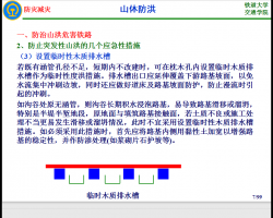 F··鼼g(sh)vxn 100p